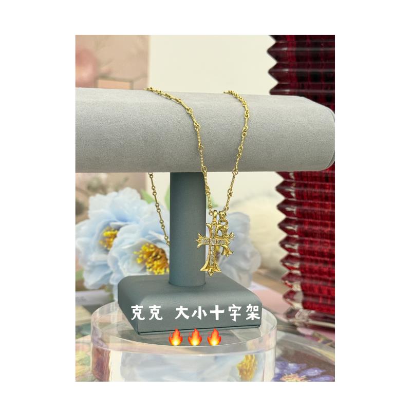 黄铜项链 【克克 双十字架吊坠项链】嘻哈潮流朋克满钻百搭网红项链