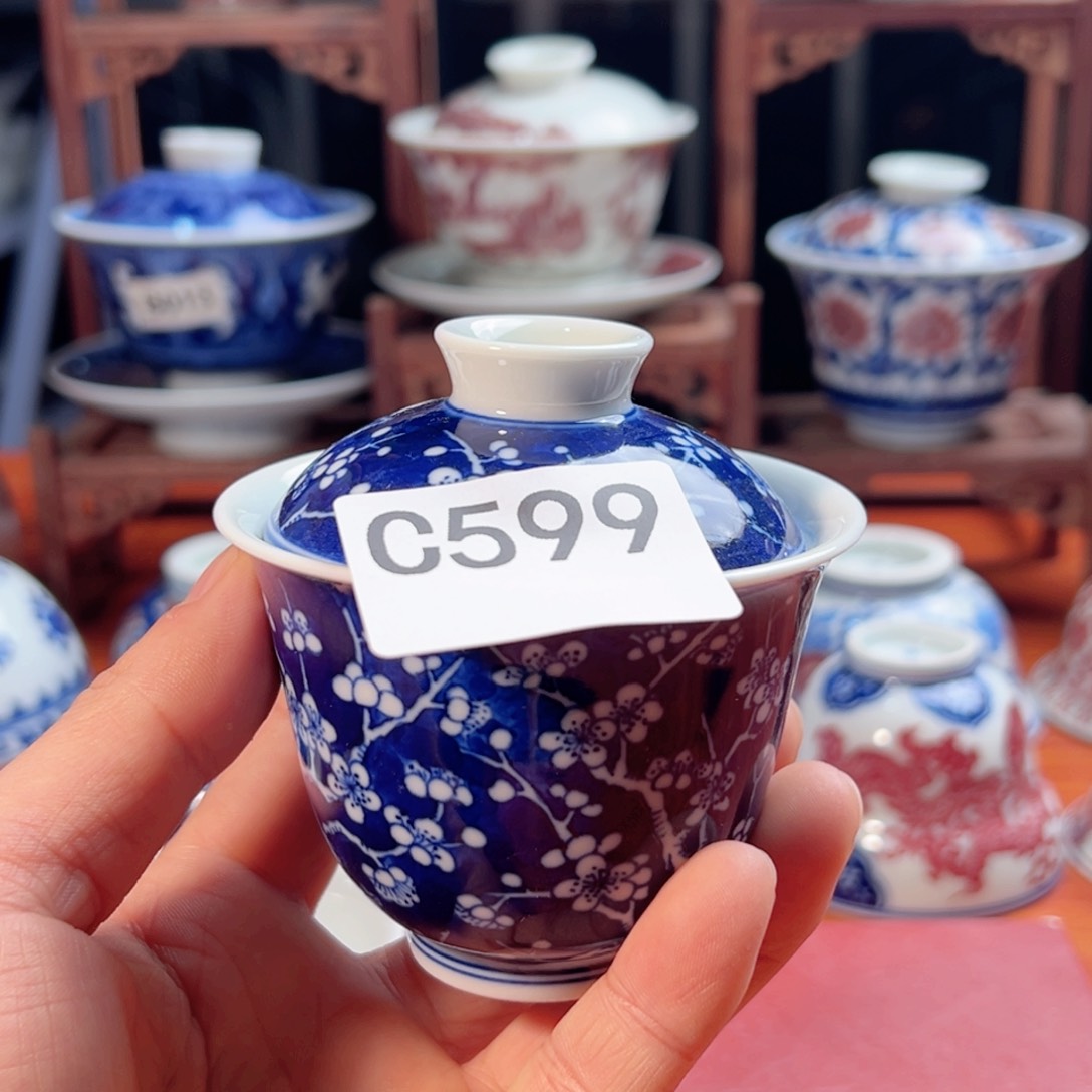 主人杯杯杯杯杯杯杯杯599
