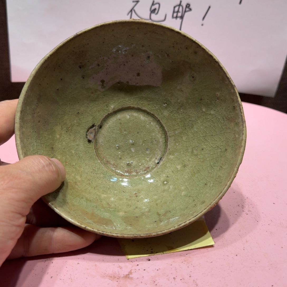 陶其他漂亮的小瓷瓶子