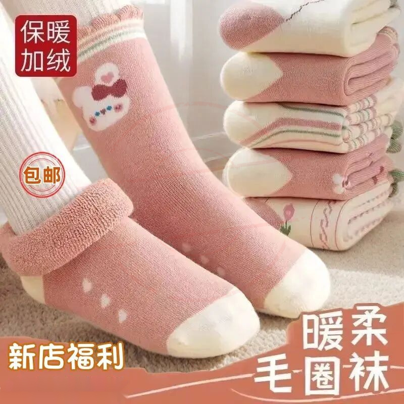 儿童袜子秋冬童袜女童加绒加厚毛圈袜宝宝冬季保暖中筒袜学生冬款