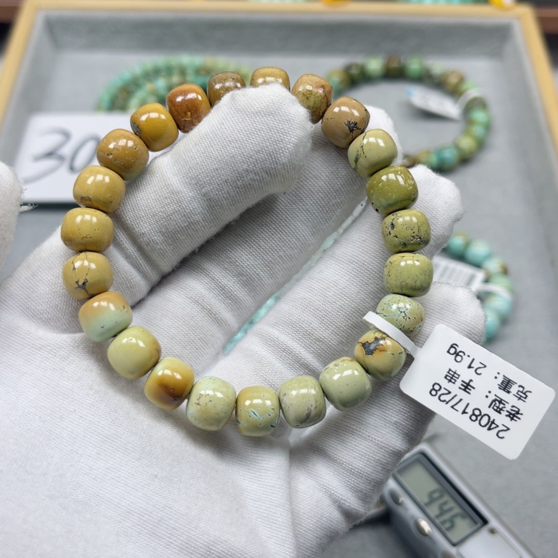 绿松石挂件未镶嵌