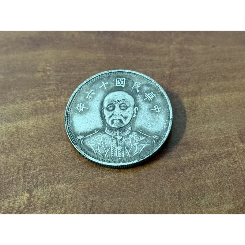 A26-精选手工复制铜银复古纪念