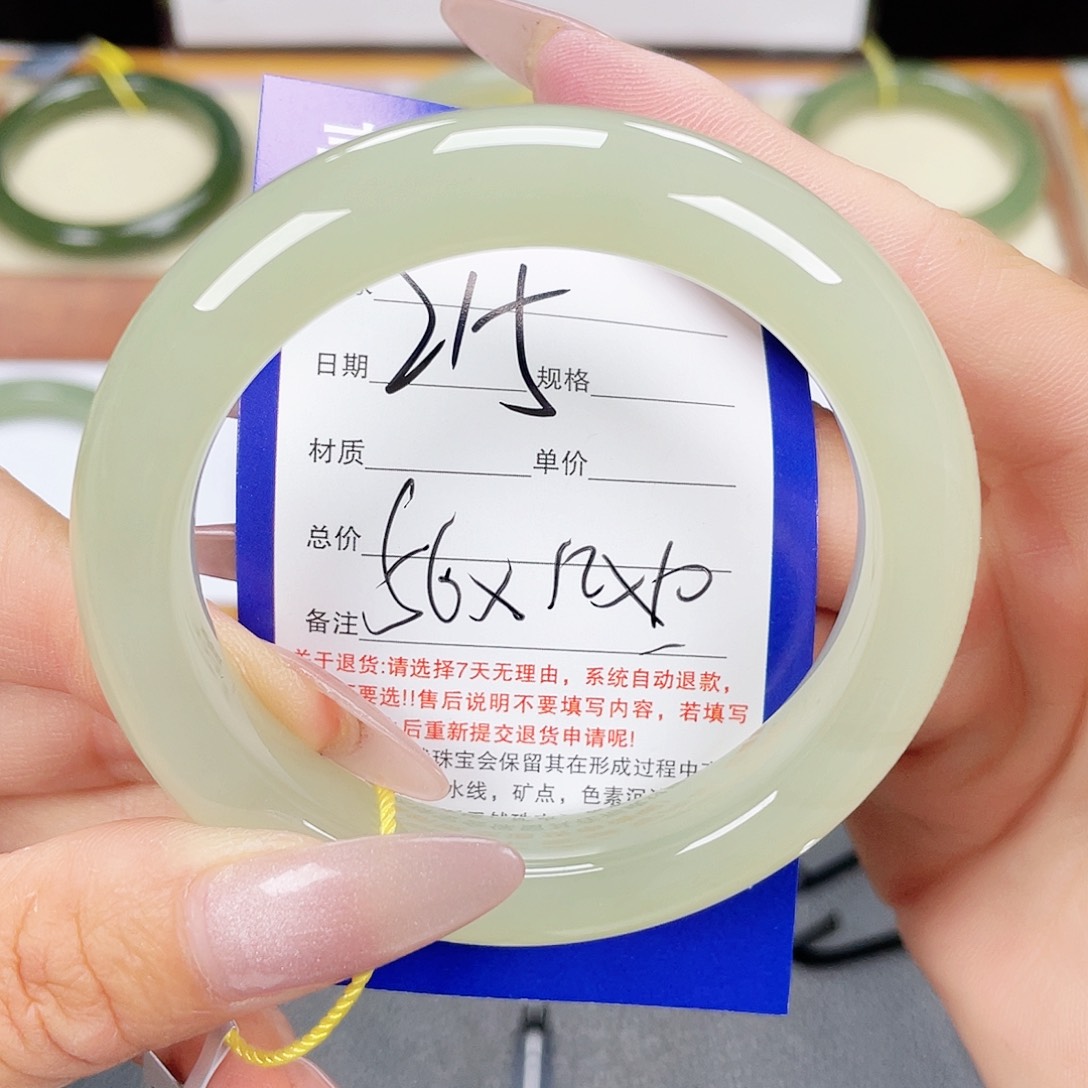 和田玉手镯未镶嵌