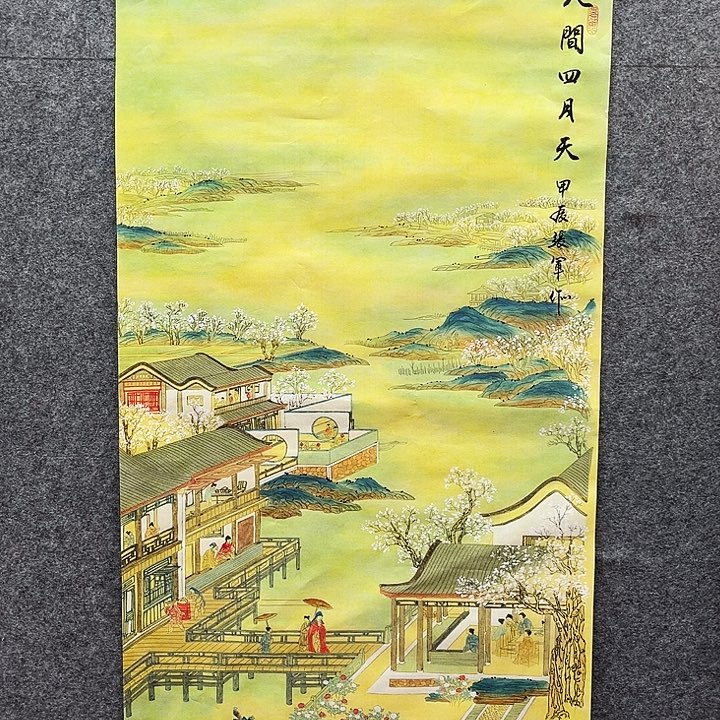 艺术作品欣赏作品