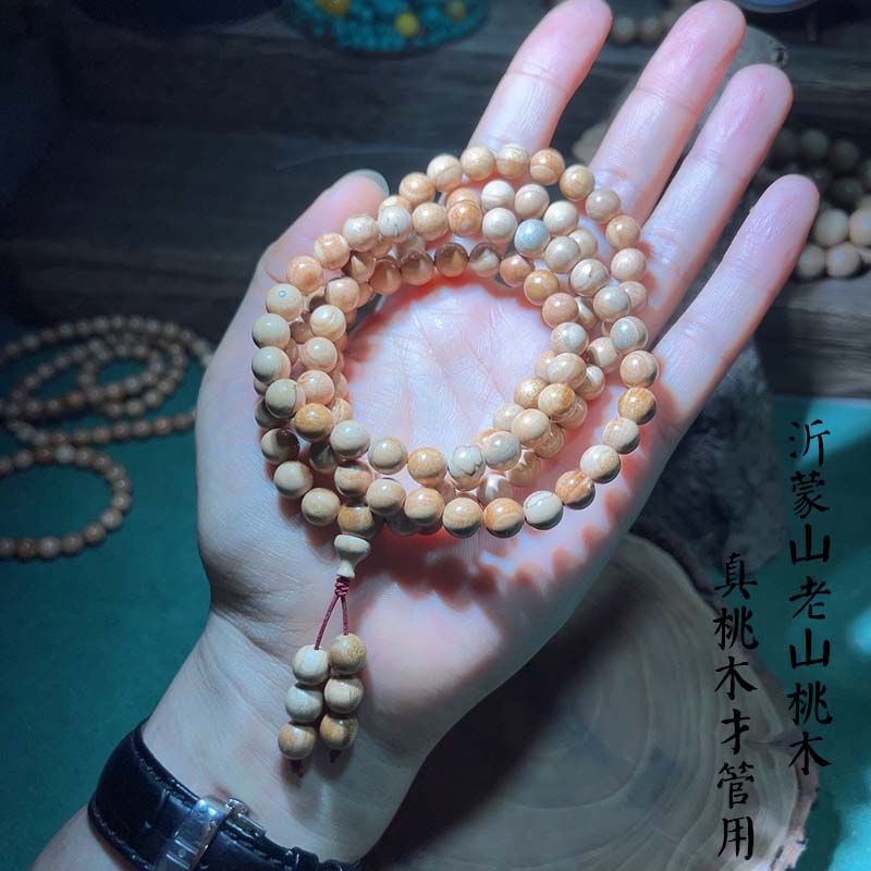 108颗瑕疵珠天然无漆无蜡老山桃木手串老桃木手链0.8圆珠微瑕疵珠