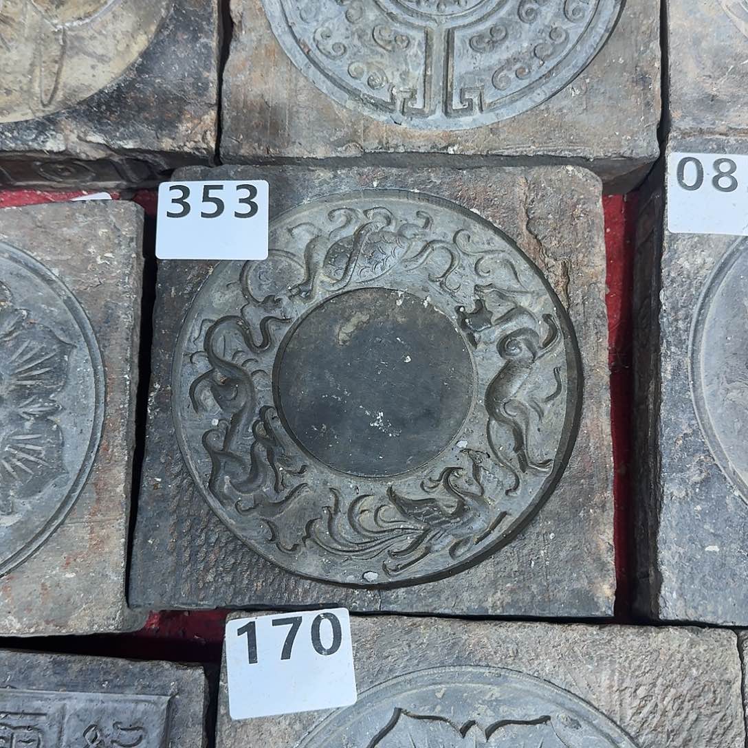 老砖后刻干泡茶台