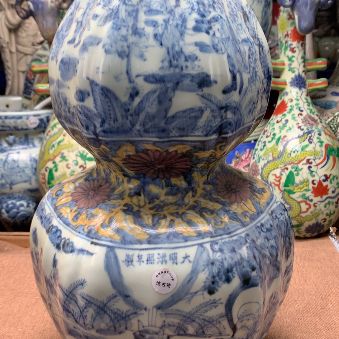 摆件陶瓷旧藏瓷器旧藏瓷器