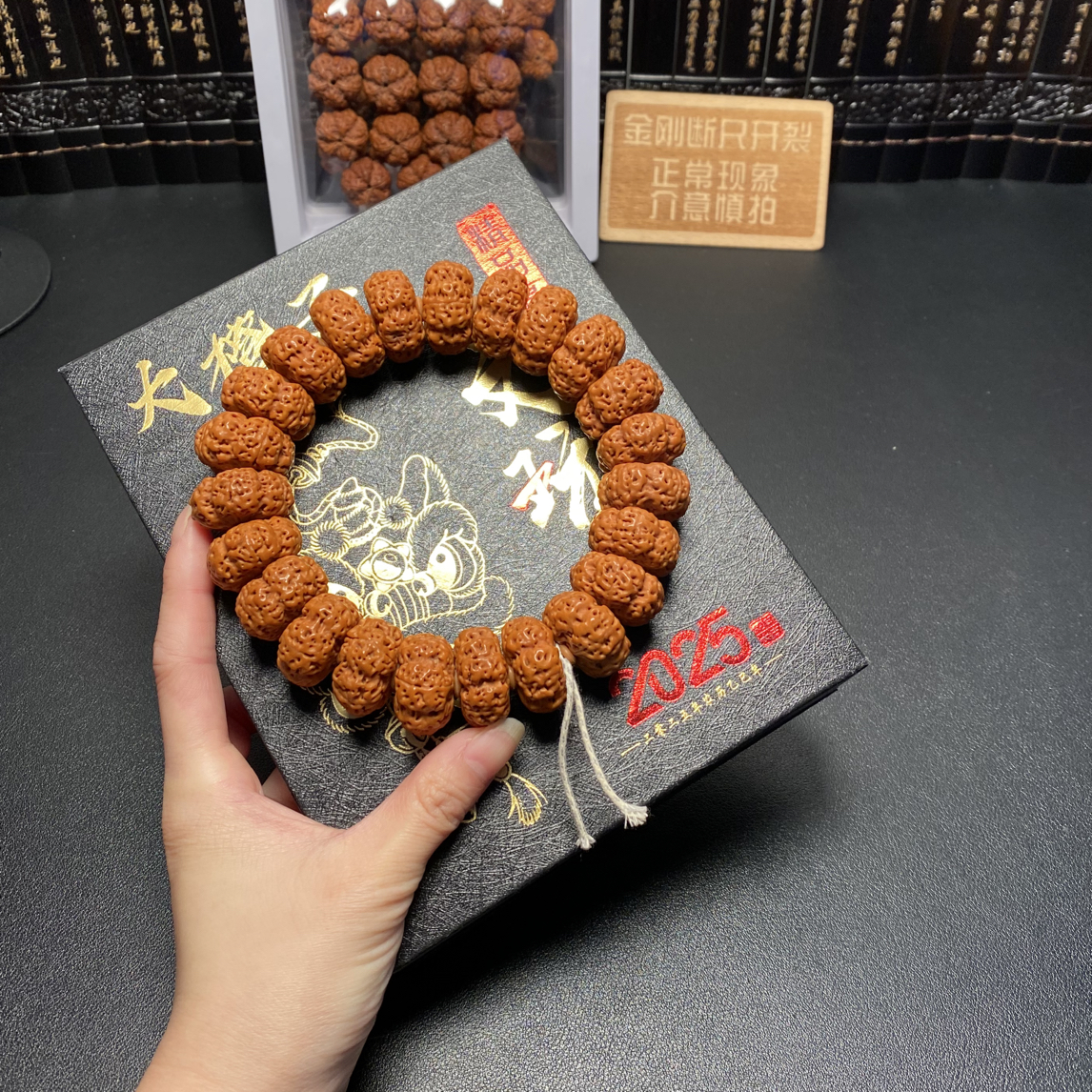 严选定制，大板王手持（12号）