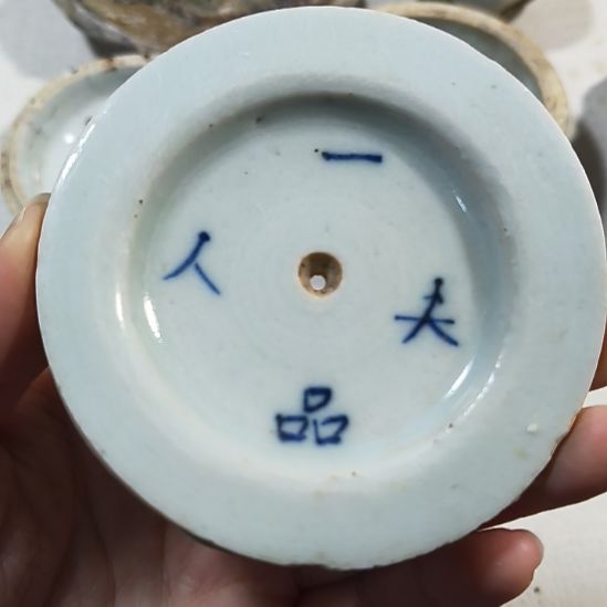 瓷片瓷片瓷片瓷片瓷片