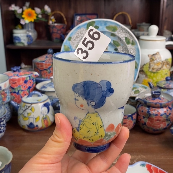 摆件Uuuuuuuuuuuuuuuuh