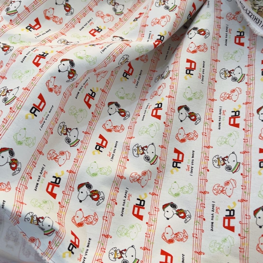 棉一米价纯棉8安帆布1.5米宽果子c