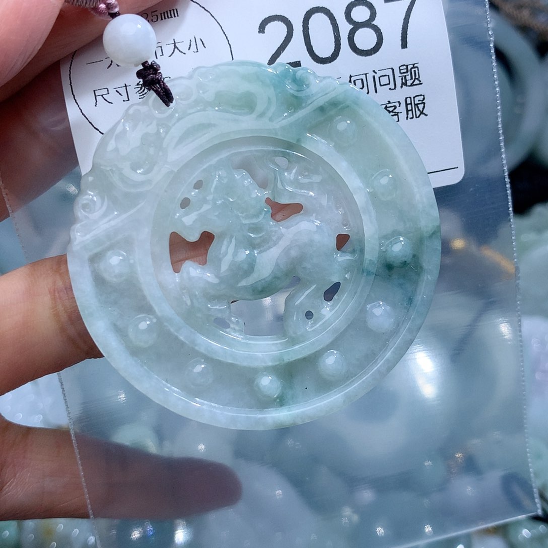 翡翠挂件未镶嵌2087。