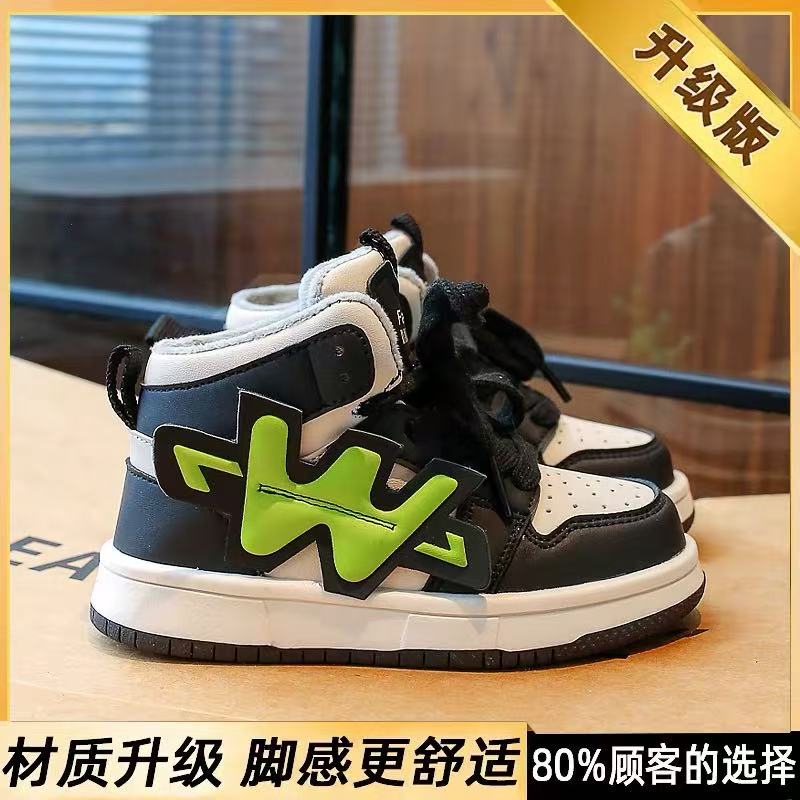 儿童加绒板鞋男女童高帮运动鞋003