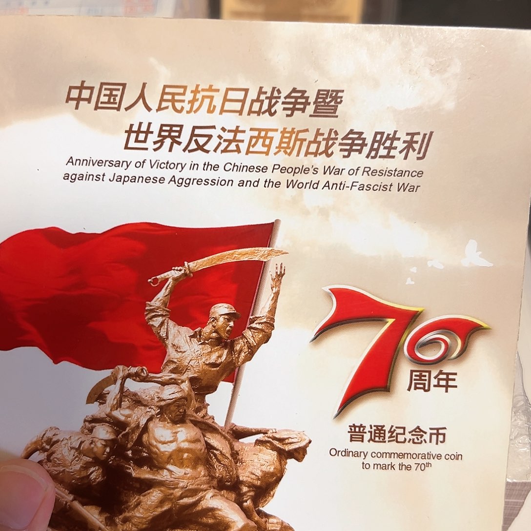 其他普通金属点五无油冠21129001