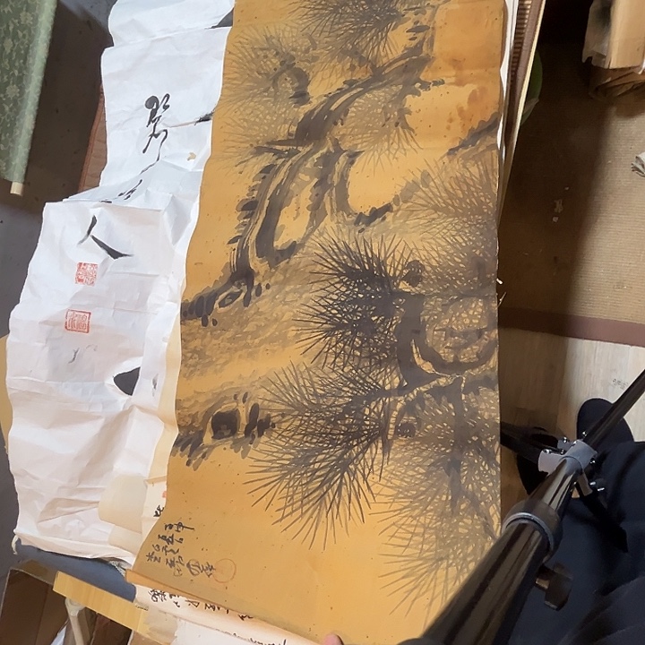 财***富回流字画回流字画