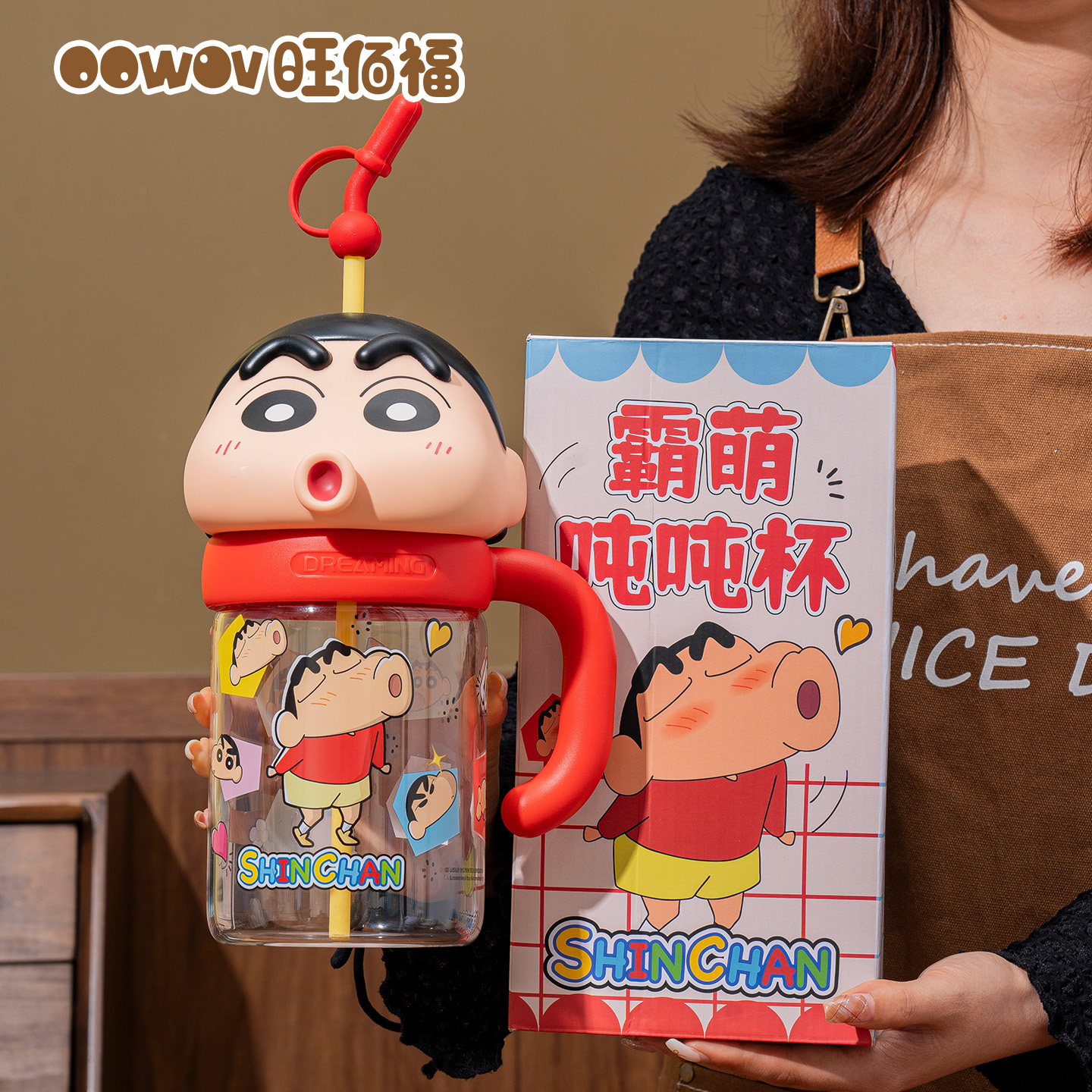蜡笔小新联名水杯子夏季女生高颜值吸管杯大容量冰霸杯随手吨吨杯