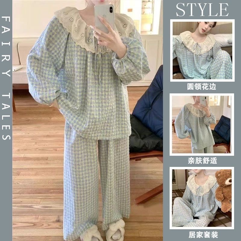 蓝高颜值新款带胸垫蓝云朵棉家居服套装睡衣2025甜美长袖长裤套装
