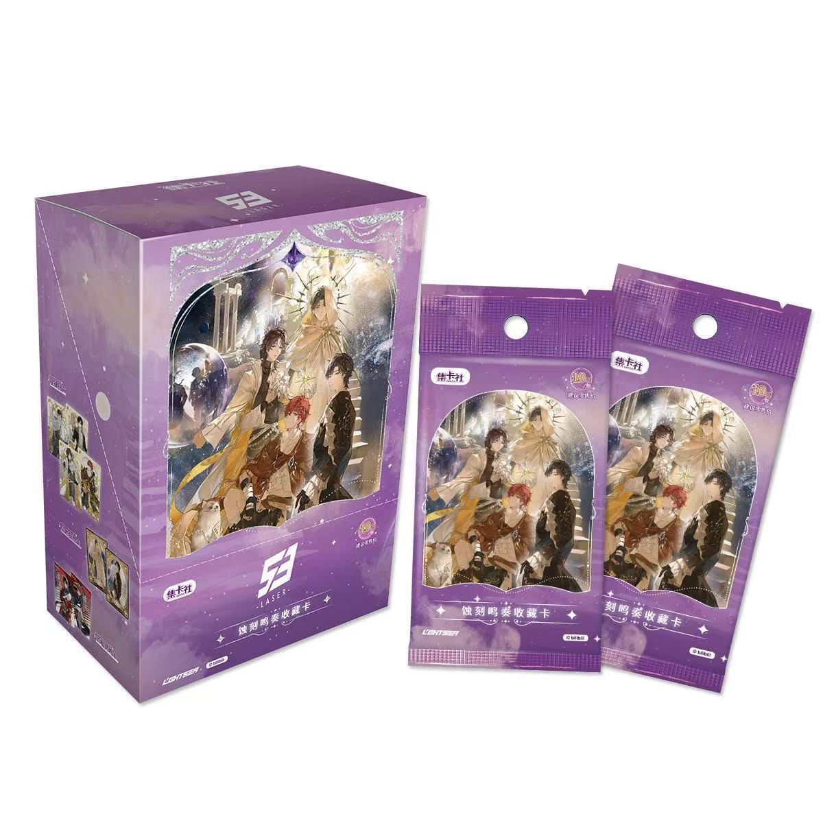 【存刺盒】新品《猫耳FM LASERMANTA 》蚀刻鸣奏收藏卡潮玩盲盒代拆