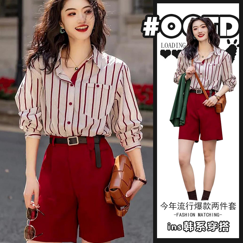 复古港风时尚炸街套装女秋2025新款POLO领条纹衬衫红色短裤两件套