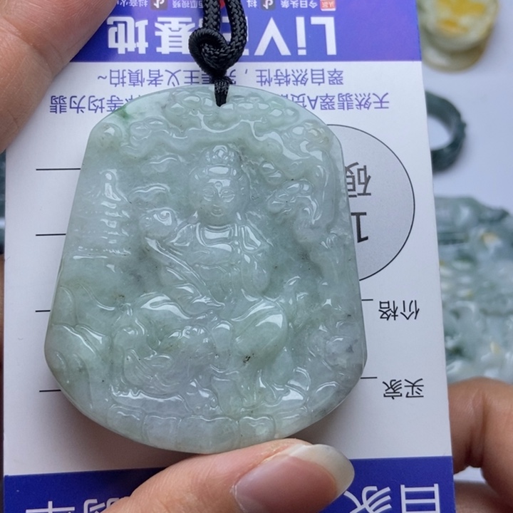 翡翠颈饰足金镶嵌翡翠