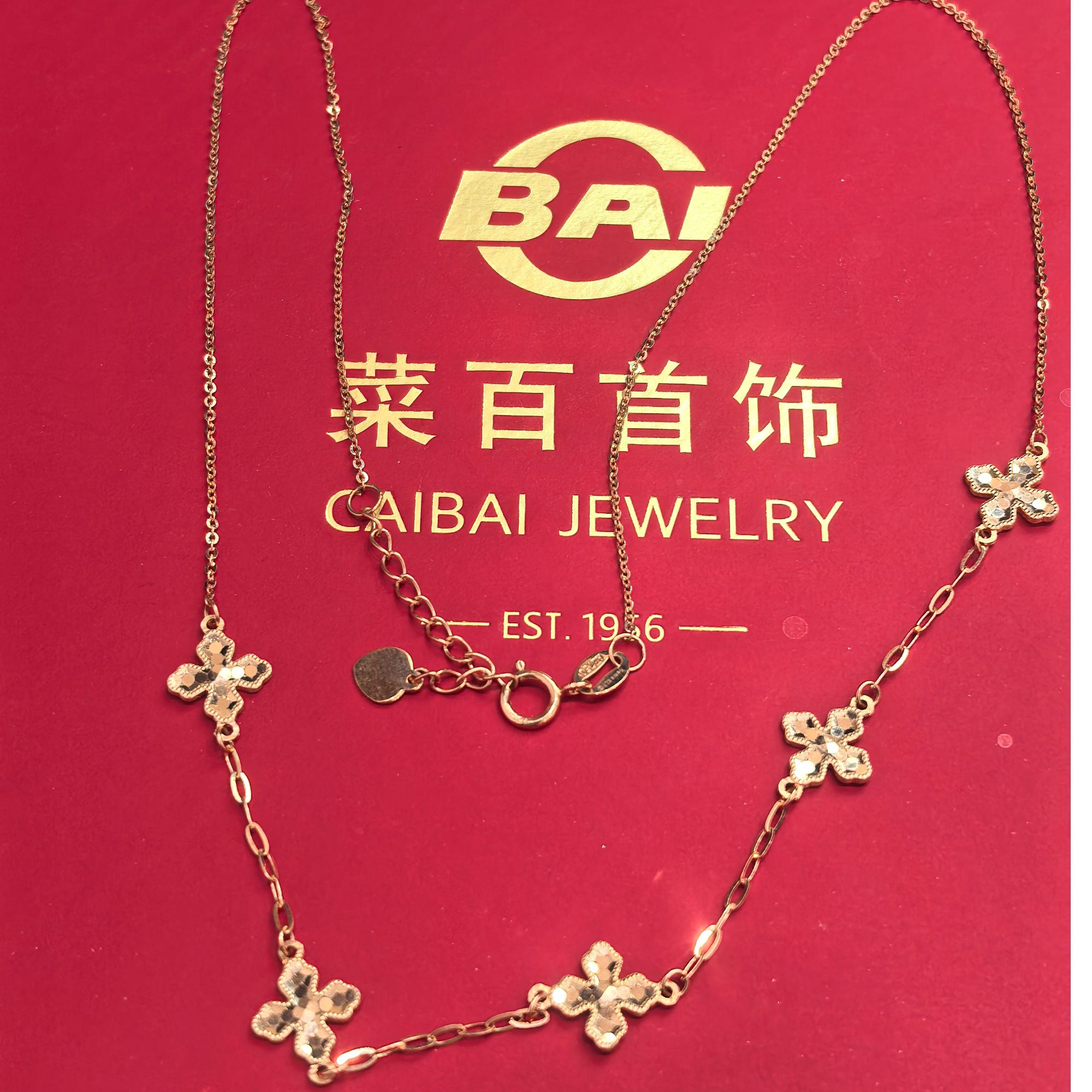 CBAI/菜百AL 18K金链牌  四叶草