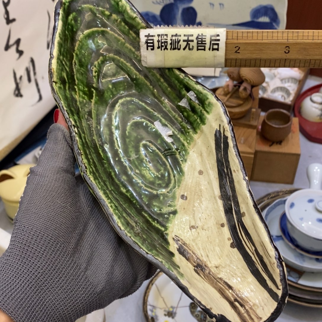 瓷片欢迎大家凑够25哦…………