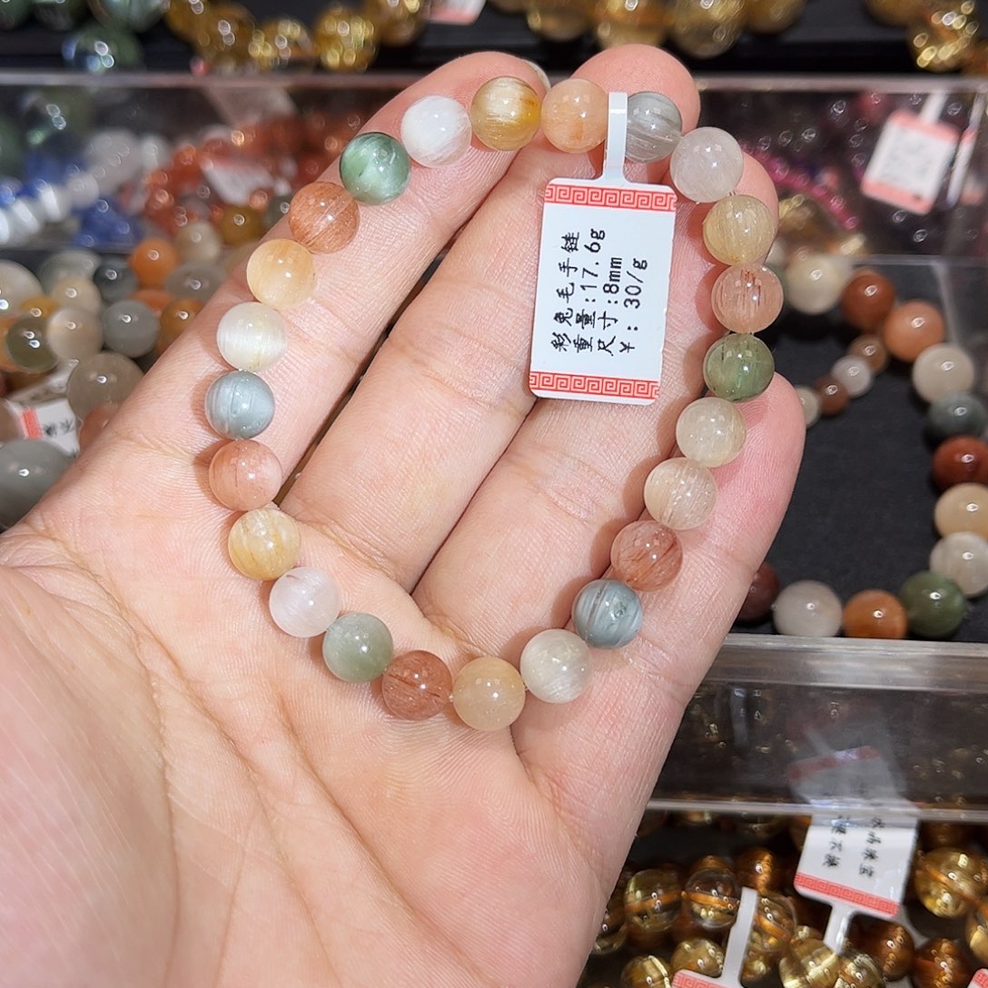 水晶手链未镶嵌彩兔毛