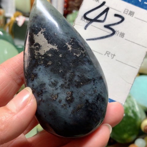 蛇纹石玉手把件未镶嵌