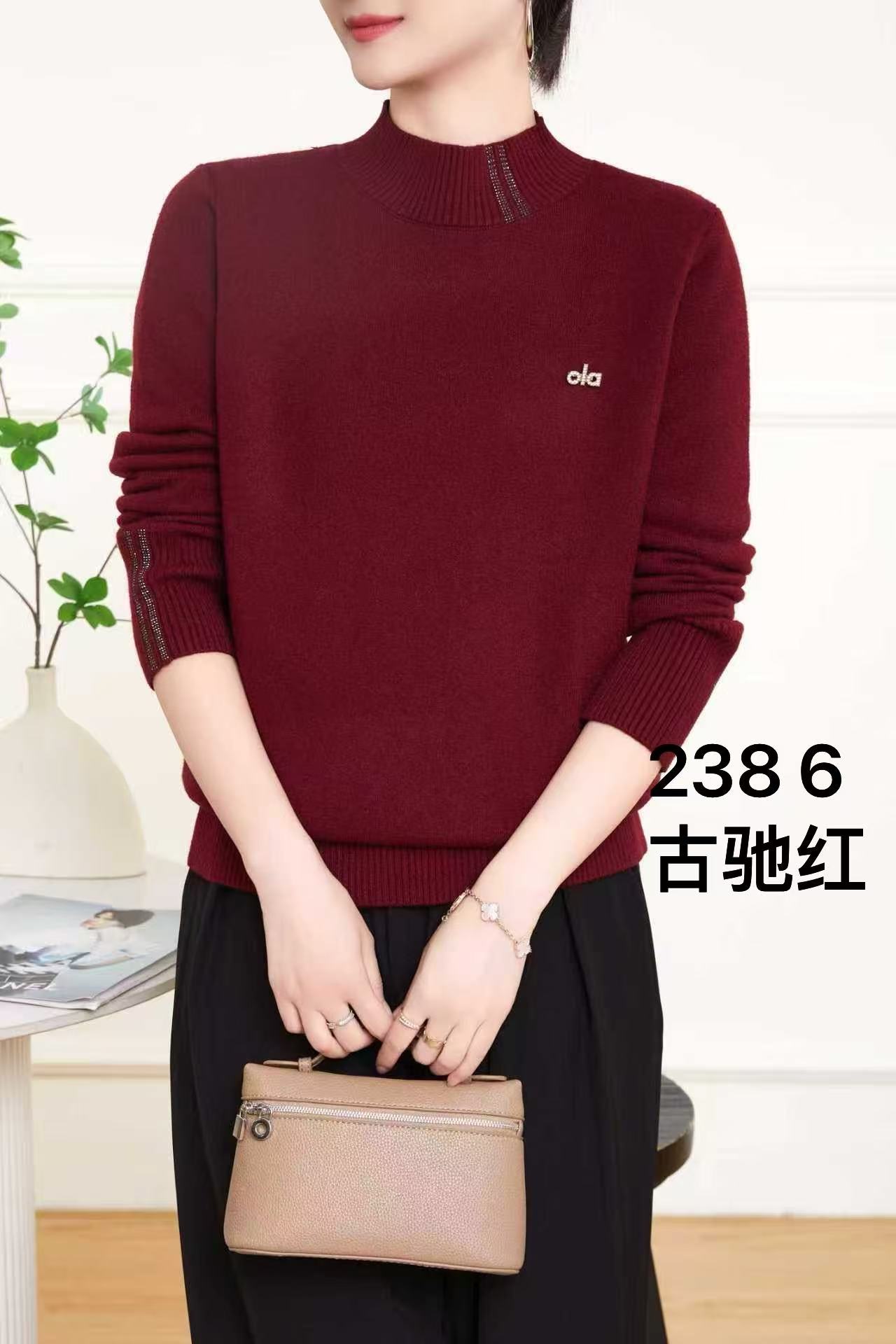 新款妈妈装半高领加绒针织衫洋气减龄保暖内搭上衣