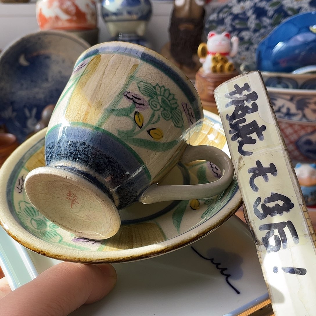 瓷片果*哈哈我在床前哭一个人不说