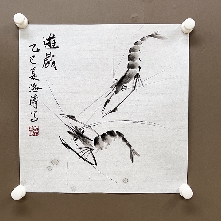 国画5555555555555555555