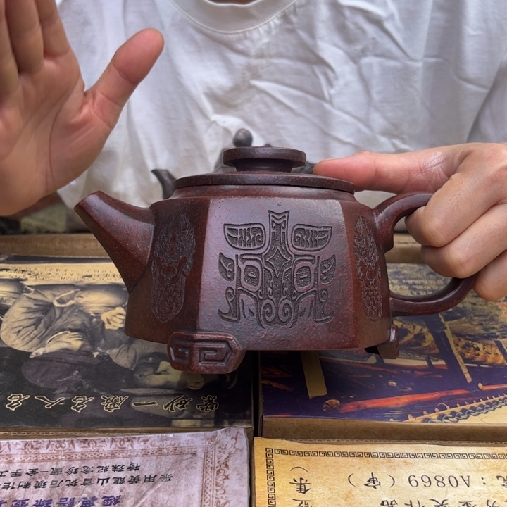 茶壶紫砂宜兴紫砂壶