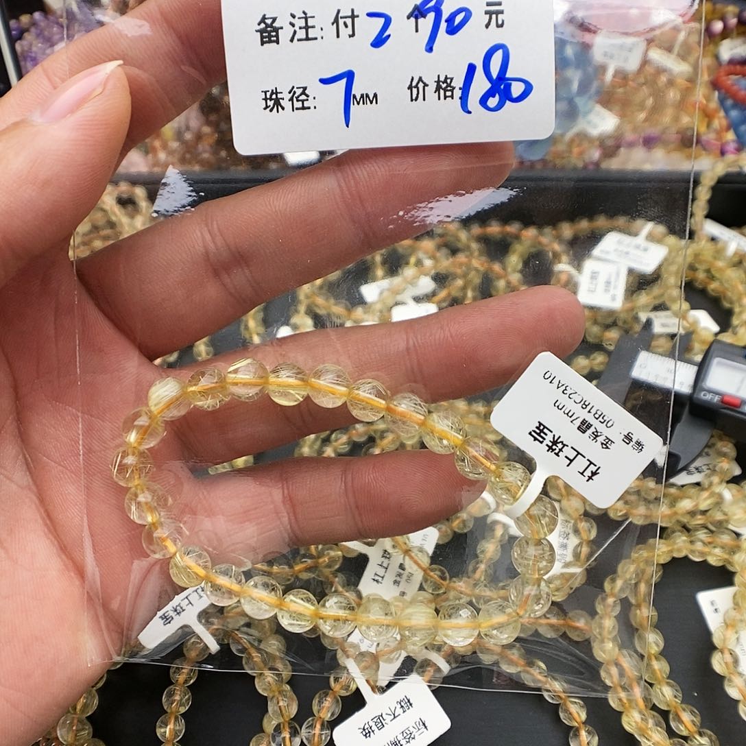 未镶嵌手链水晶我**了T2