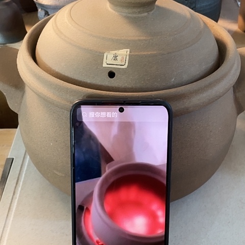 陶外贸单1个陶4250毫升