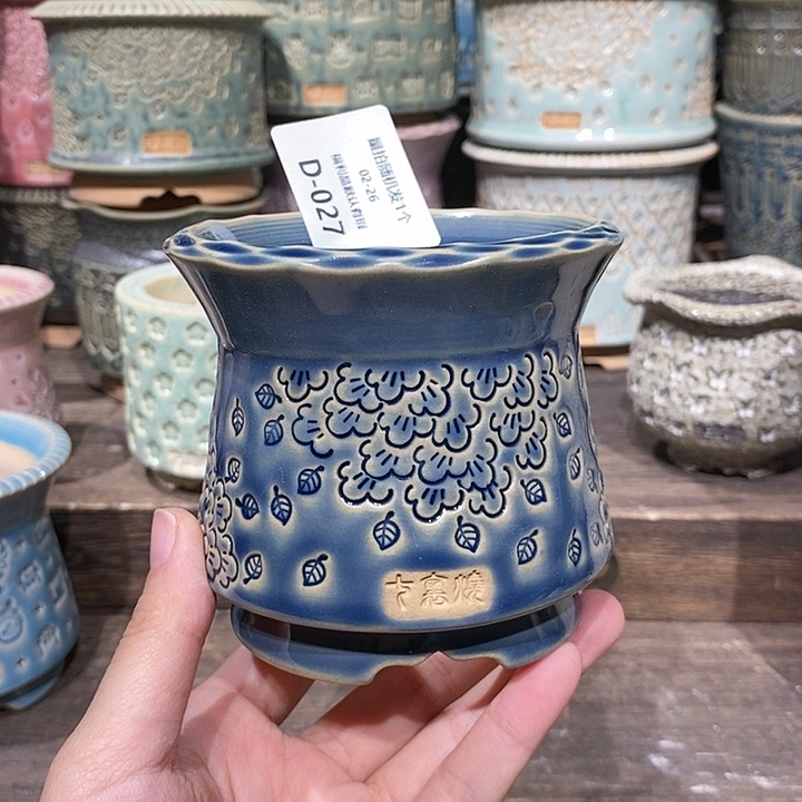 七里烧陶瓷02-26-027内口8