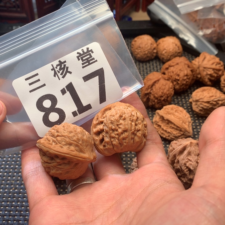 吊坠文玩核桃招财公子