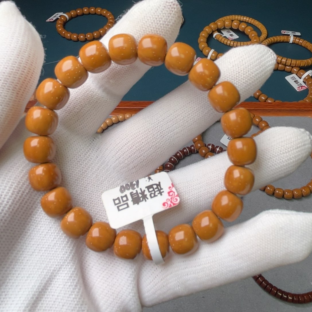 紫金鼠手串10.15尺超精品
