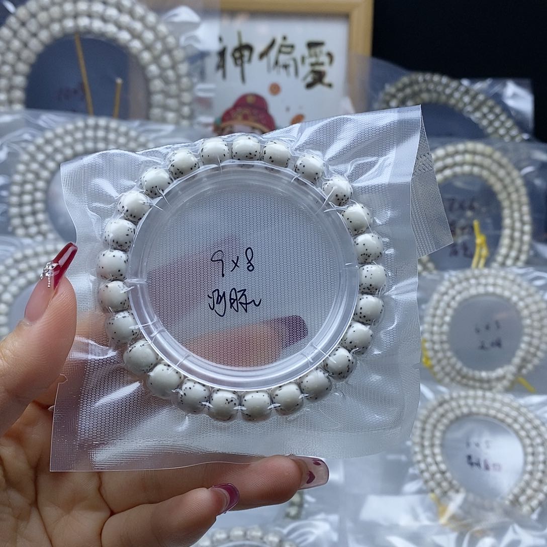 星月菩提手串阿*里星月