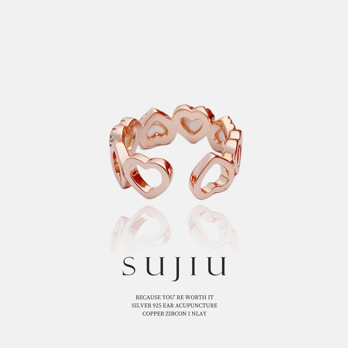 铜合金戒指 SUJIU【洛可可戒指】个性简约百搭时尚戒指7148