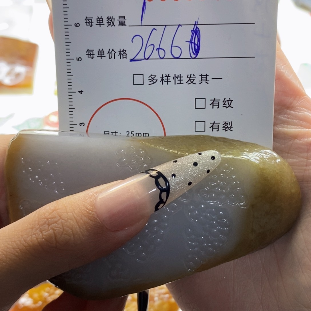 定制翡翠未镶嵌定制缅甸翡翠a货