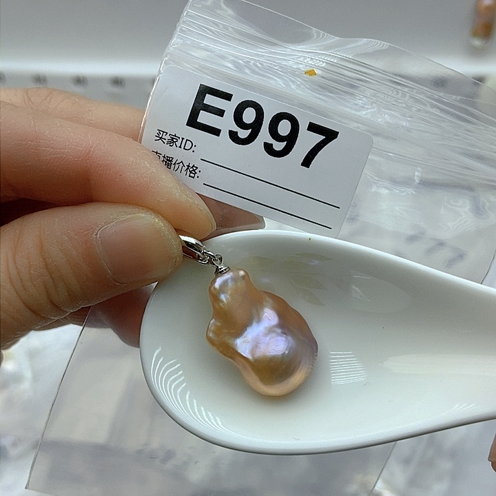 淡水珍珠颈饰未镶嵌