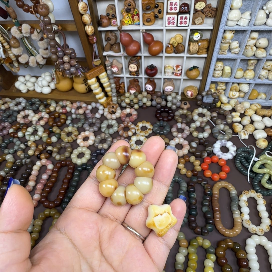 酒****吊坠菩提根/象牙果定制款不退不换