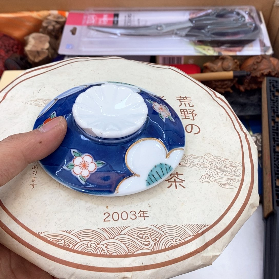 瓷片哈哈哈哈哈哈哈