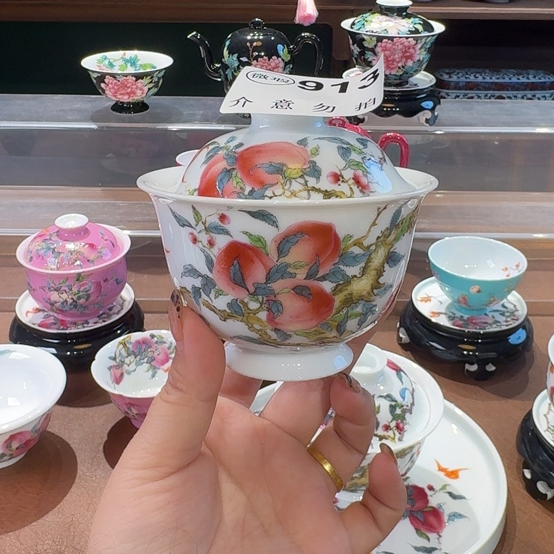 珐琅彩主人杯茶具茶具茶具