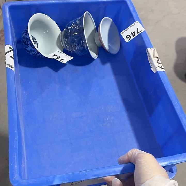 健****茶具微暇，介意勿拍