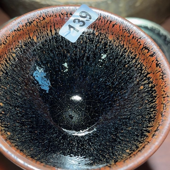 茶盏琢泥窑建盏柴烧