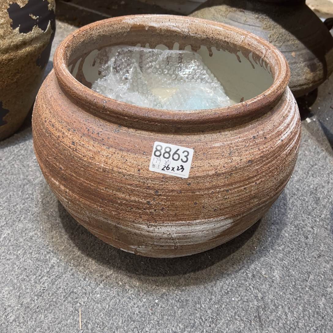 瓷片8863高26口23已打孔的