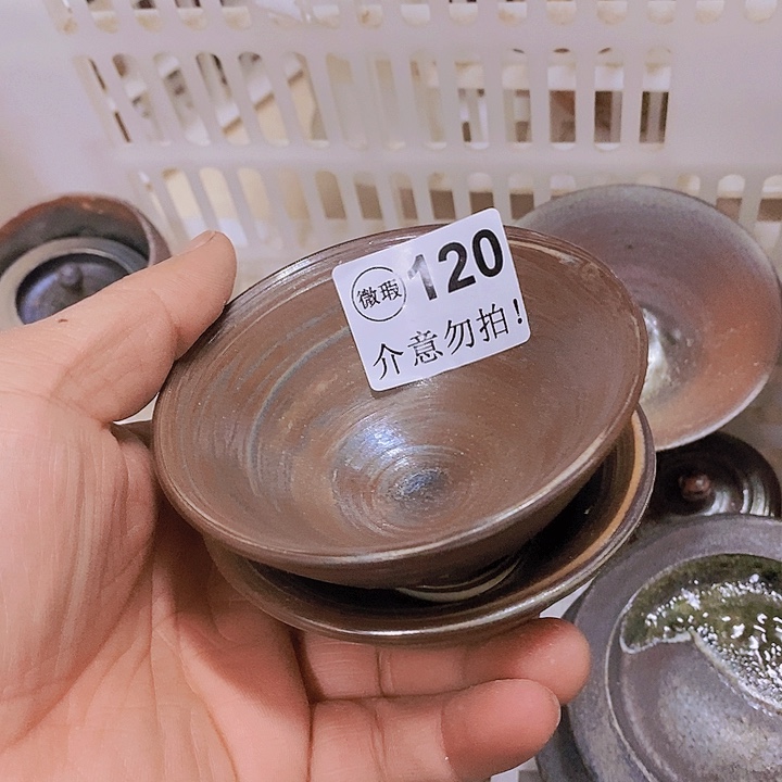 紫砂茶杯柴烧纯手工