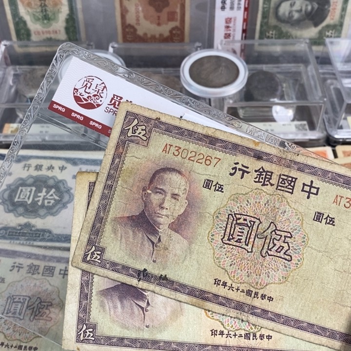 福利品号码随机。               