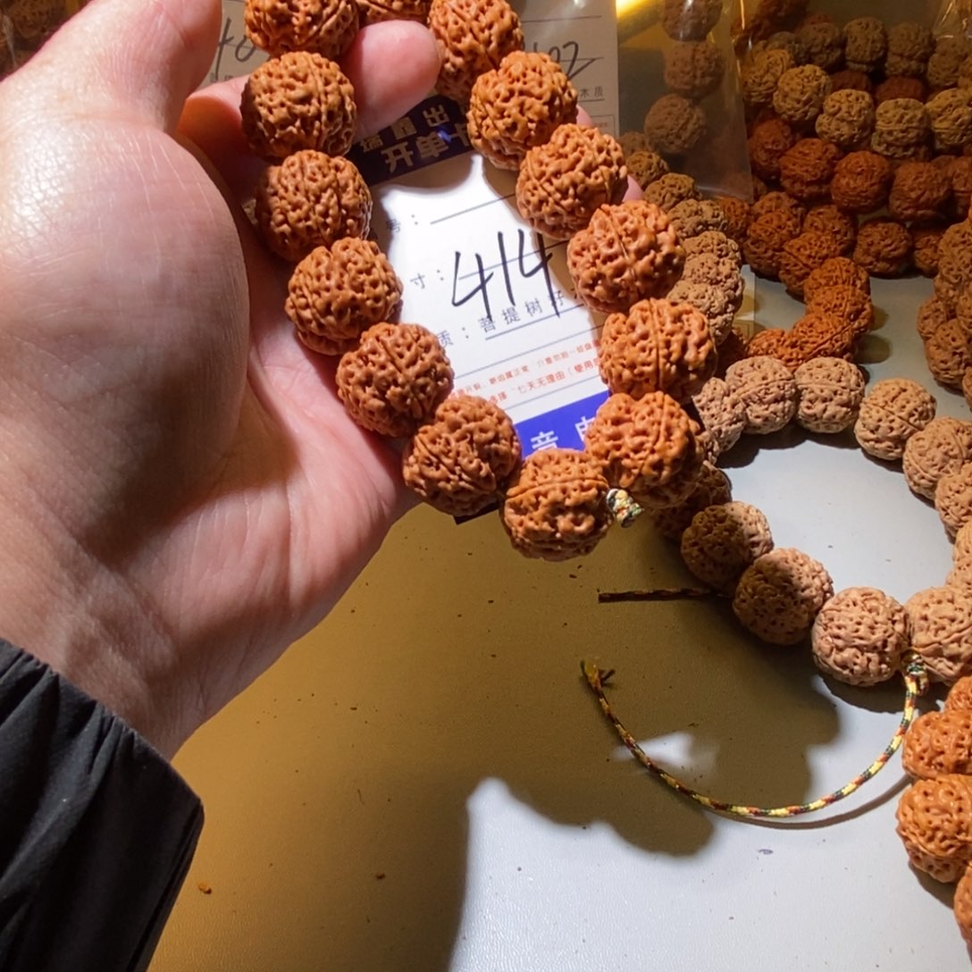 金刚菩提手串414号尺寸23